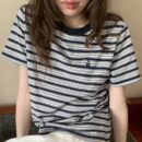 Color-block Striped Short-sleeve T-shirt For Women