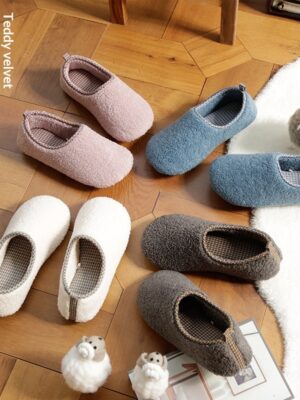Japanese-style Plain-colored Winter Indoor Slippers