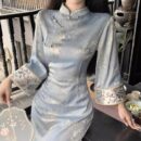 New Chinese Style Blue Bamboo Print Slim Fit Cheongsam - Large Sleeve Mandarin Collar Vintage Dress